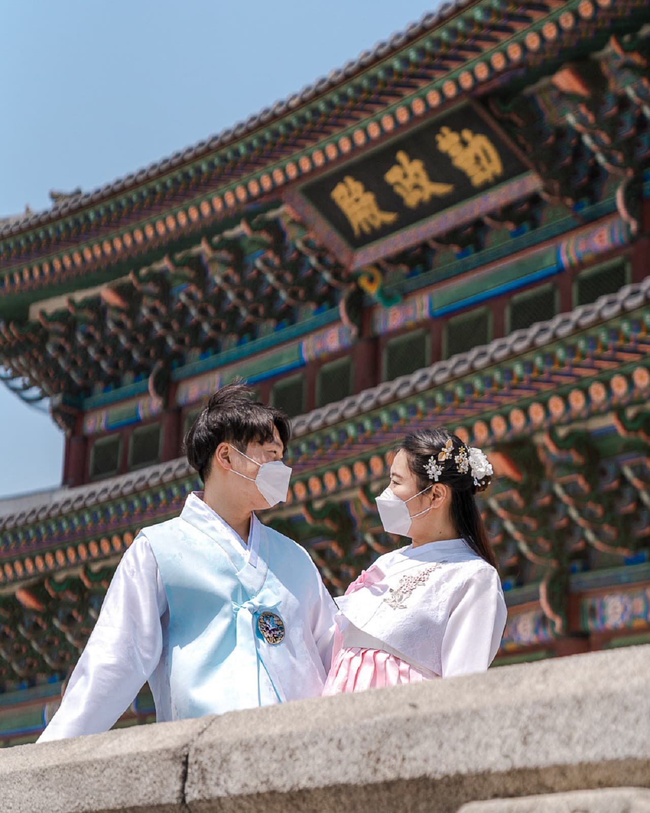 Discover Seoul Pass - image 18