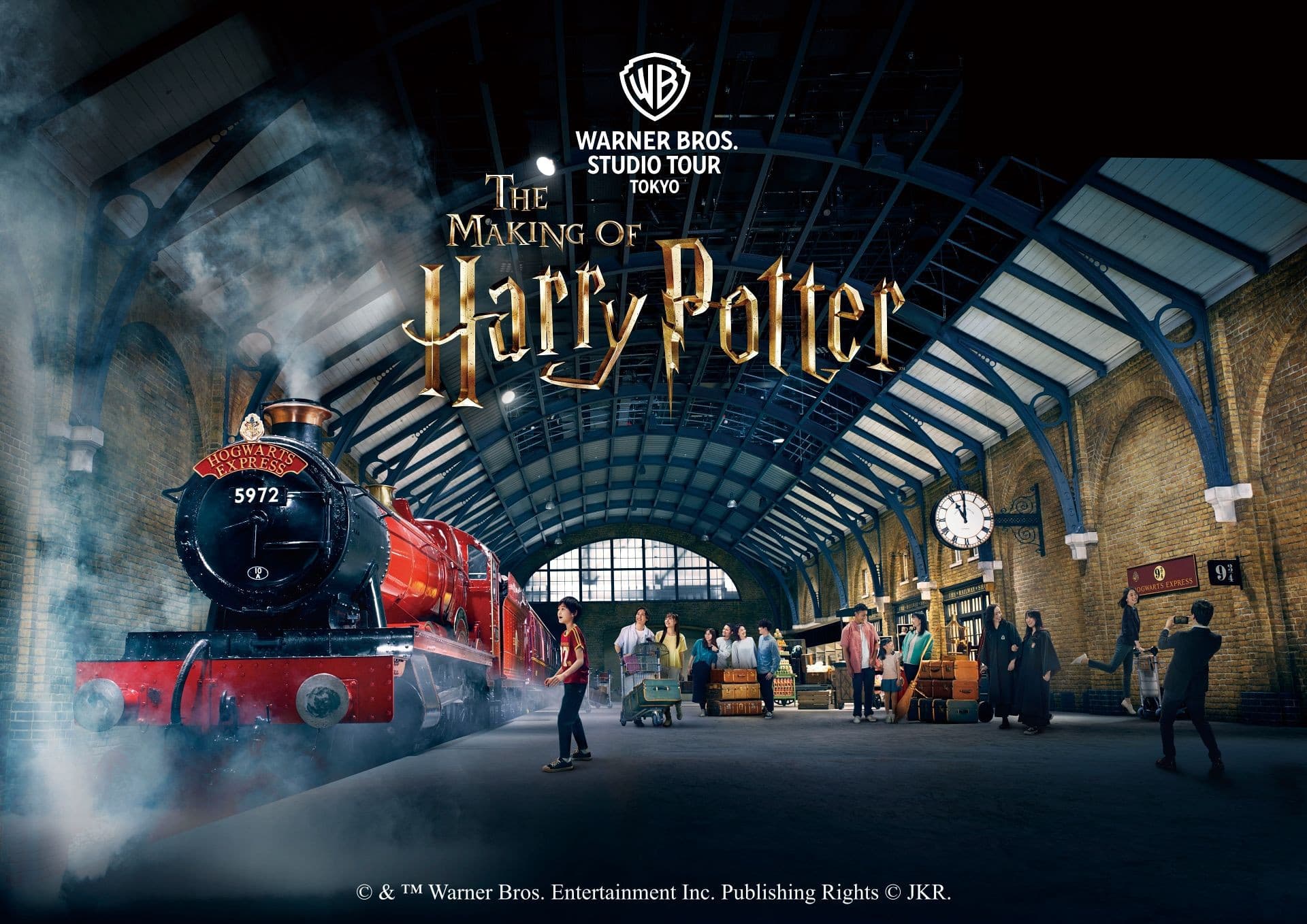 Harry Potter Studio Tour Tokyo (Warner Bros. Studio Tour Tokyo - The Making of Harry Potter) - image 8