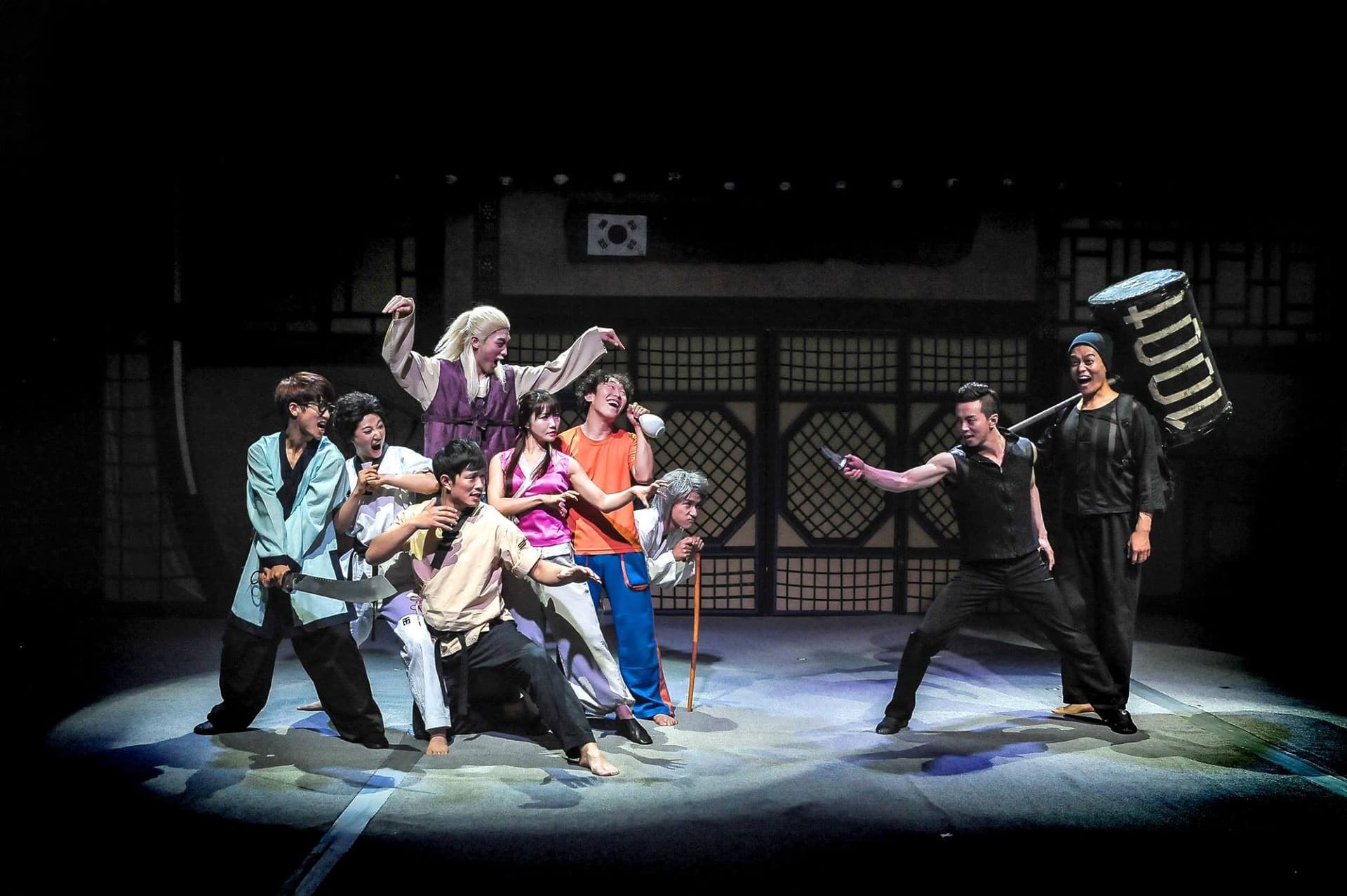 Discover Seoul Pass - image 16