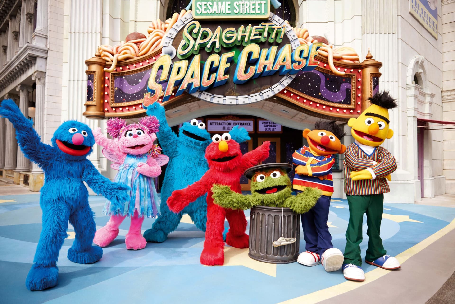 Universal Studios Singapore Ticket - image 27